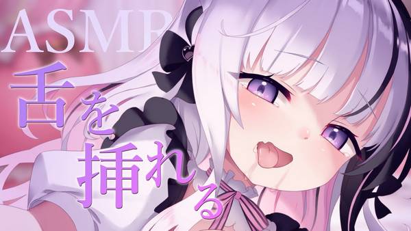 [桜花]柔和口腔音耳舐：带你进入深度放松的境界 | ASMR番茄助眠