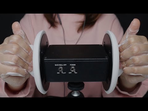 【耳朵按摩】ASMR snow 真正的乳液耳朵按摩