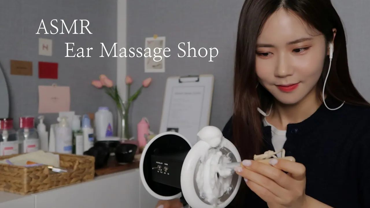 【Mongsilunnie】舒适的耳部按摩护理店|深度放松|无人声 | ASMR番茄助眠