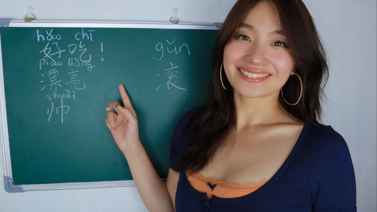 [Lin ASMR]沉浸式学习：小林老师的汉语小课堂—轻松掌握简单短语 | ASMR番茄助眠