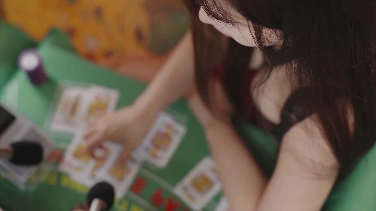[允英yoonying] 美女荷官在线发牌 | 沉浸式放松体验 | ASMR番茄助眠