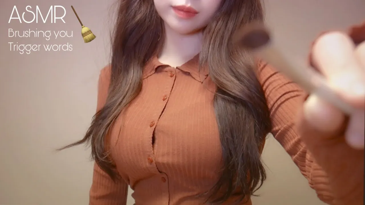[yeonchu]  小刷子视觉助眠|睡眠单词重复|耳吹 | ASMR番茄助眠