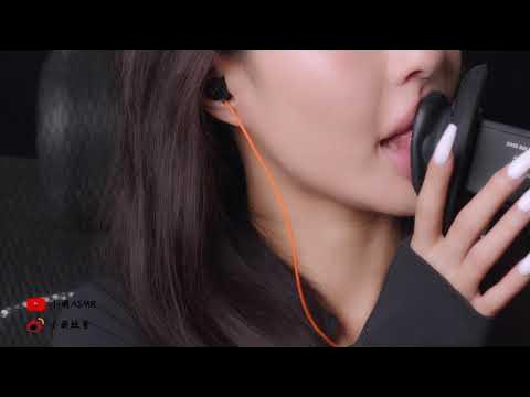 [小萌]超助眠的舔耳放松，带你快速放松整个身心 | ASMR番茄助眠