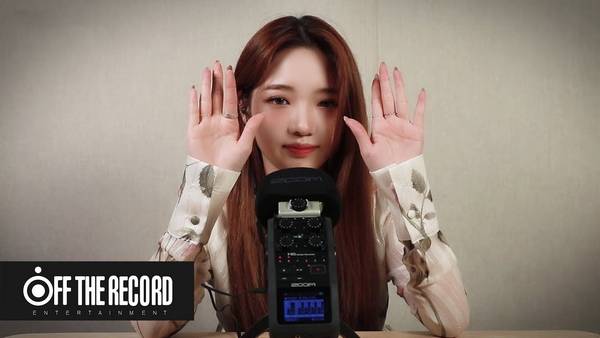 韩国女团fromis_9 卢知宣 口腔音 | ASMR番茄助眠