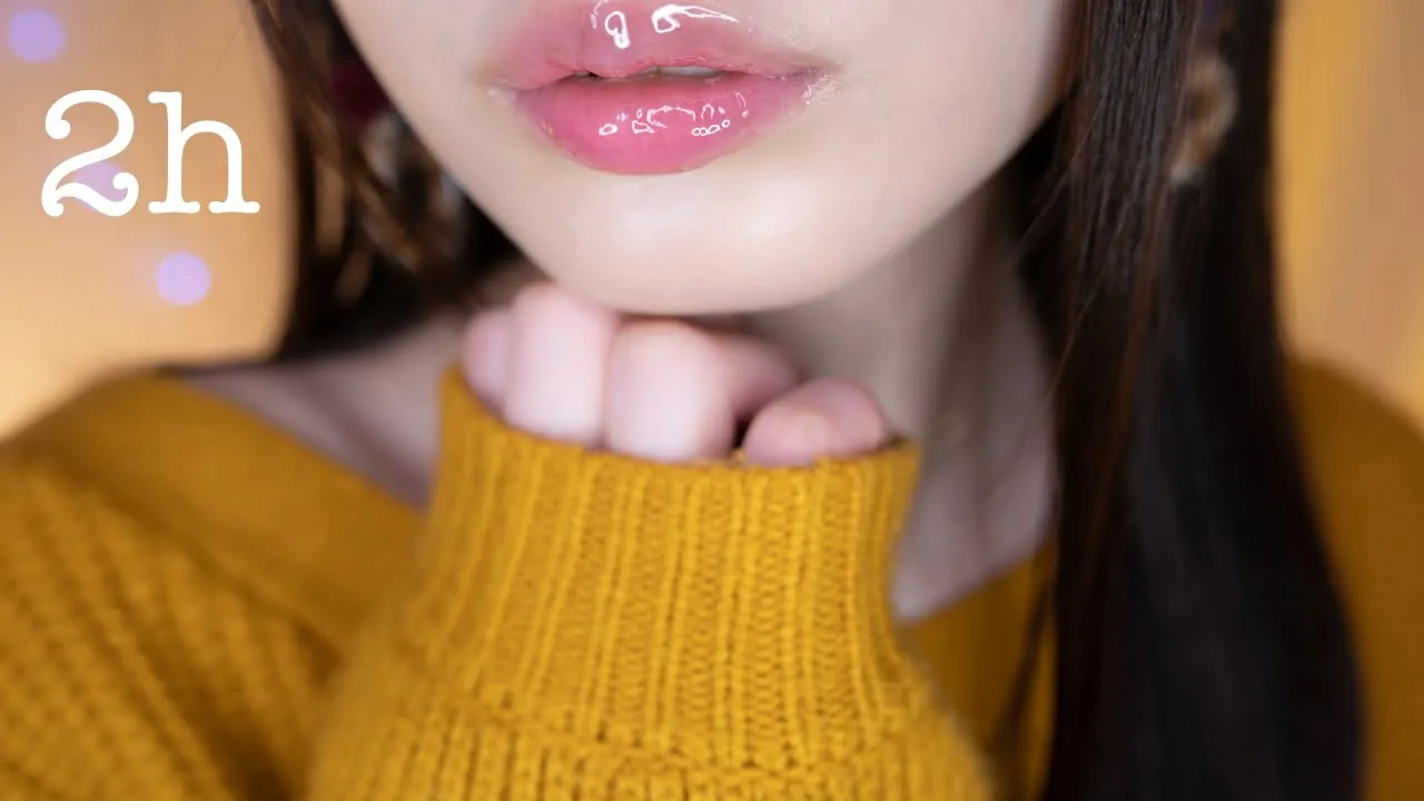 【Cham】最棒的口腔音|嘴唇音|耳边呼气|吃掉你的脑子|2小时 | ASMR番茄助眠