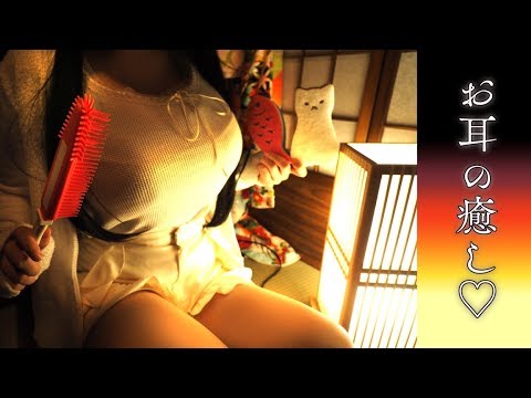 [日南]各种强烈刺激的摩擦音，让你的耳朵享受前所未有的放松 | ASMR番茄助眠