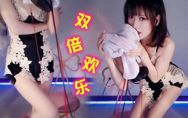 [圈圈]高跟御姐女友的撒娇|姐姐的耳边放松|阳康后的轻语剧情  | ASMR番茄助眠
