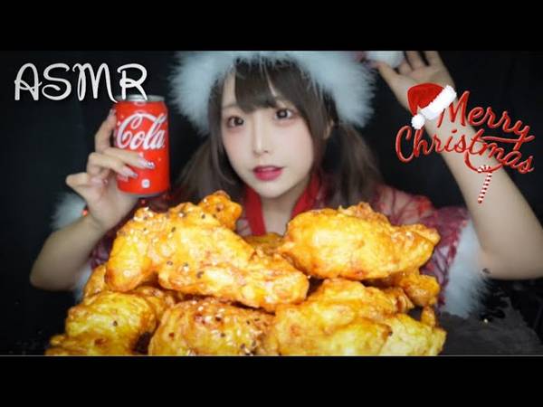 [神乐]吃美味的韩国炸鸡の咀嚼音 | ASMR番茄助眠