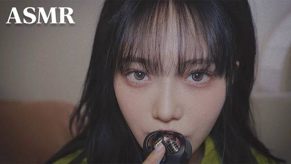 [Nareun]口腔音放松：用柔和的声音治愈你的身心 | ASMR番茄助眠