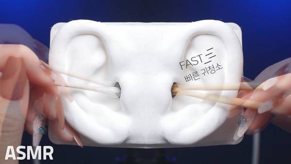 [Blije]用棉签温柔地清洁你的双耳，带你感受深度放松和舒适 | ASMR番茄助眠