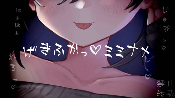 [赌雨]高质量舔耳口腔音|享受舒适无忧的睡眠 | ASMR番茄助眠