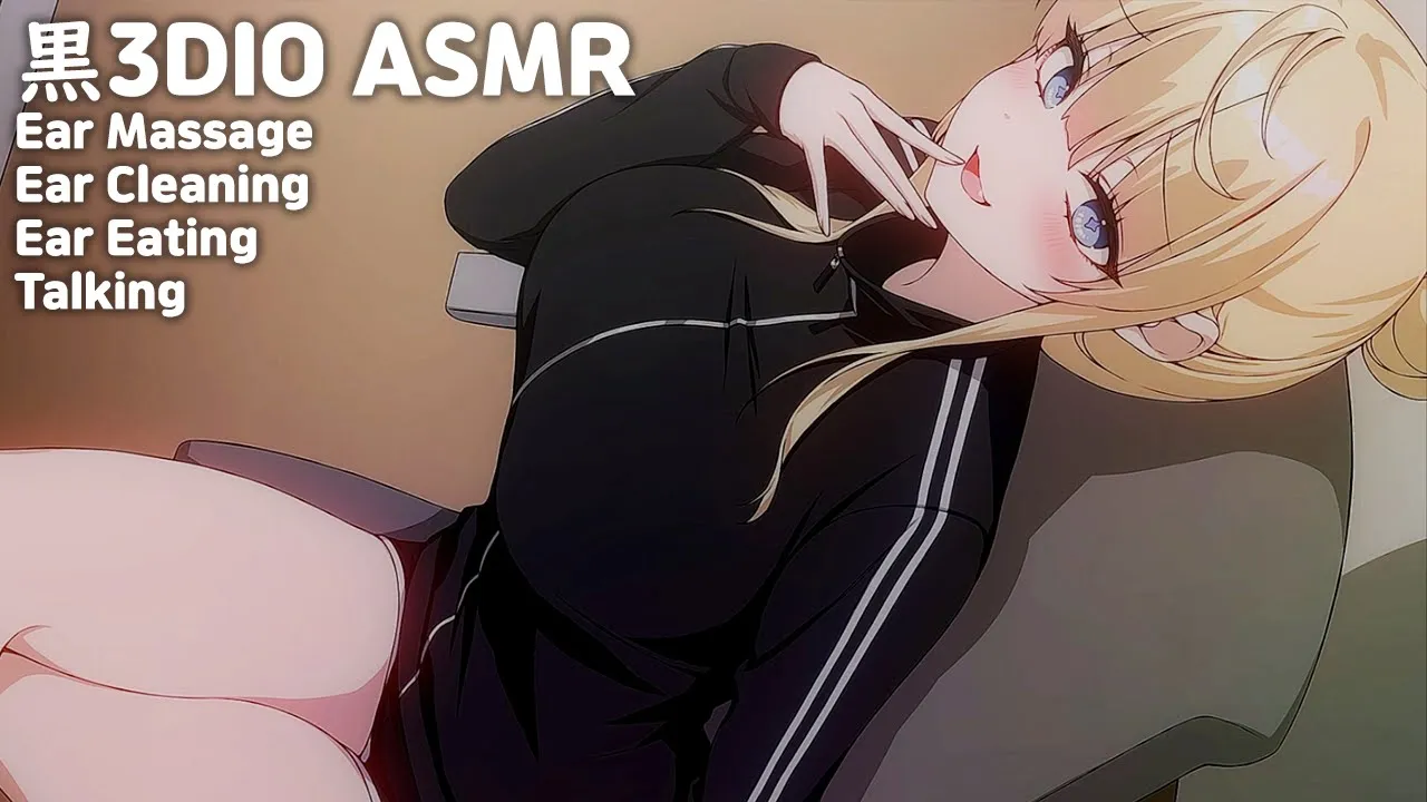 [米卡Mika]耳朵按摩与舔耳口腔音的治愈之旅，带你踏入深度放松 | ASMR番茄助眠