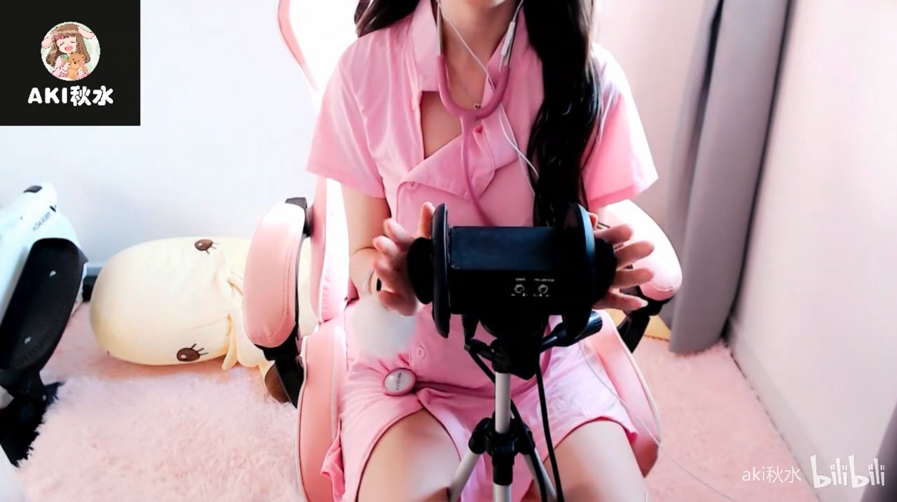 [秋水]粉色小护士の初次看诊|磨砂膏|角色扮演 | ASMR番茄助眠