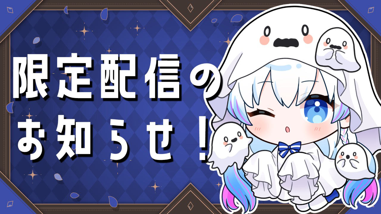 [蒼真なひろ] Ci-en限定配信 | 耳舐め [2025-10] | ASMR番茄助眠