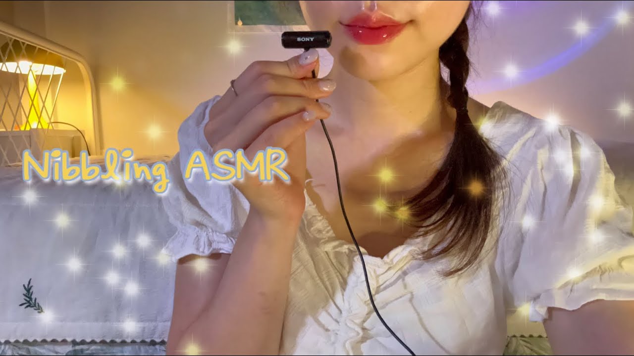 [쉼 SHIM]温柔口腔音疗愈，带你进入甜美梦乡 | ASMR番茄助眠