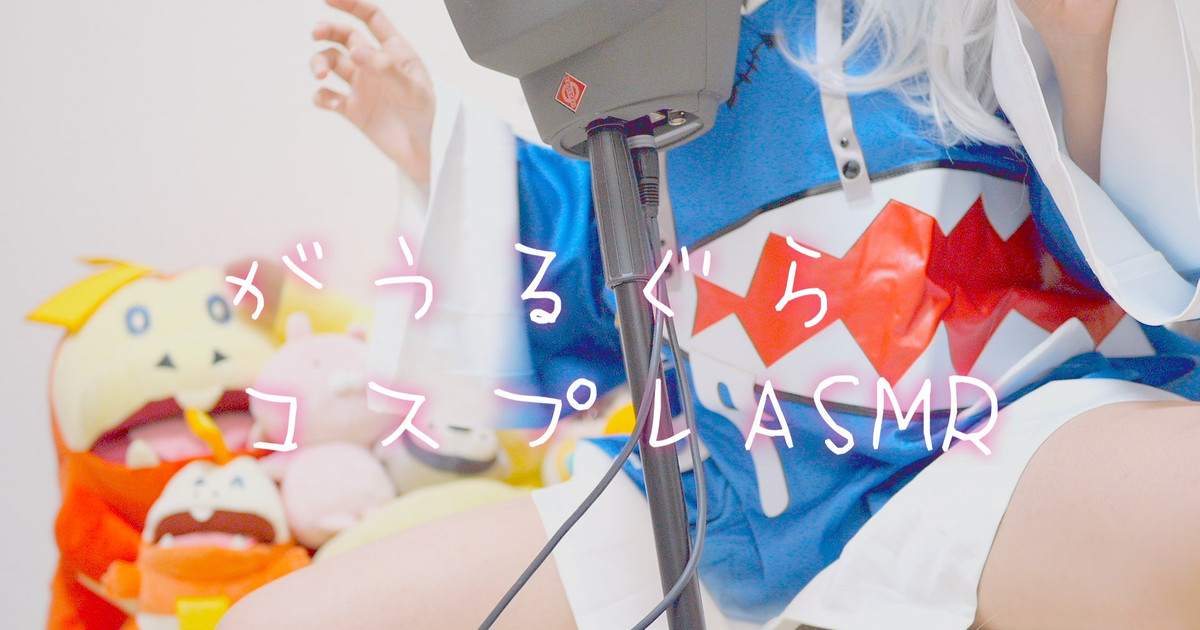 [苺氷えな] FANBOX会员限定 | 耳舐め | 耳はむ | 吐息 | 舔耳口腔音 [2023-11] | ASMR番茄助眠