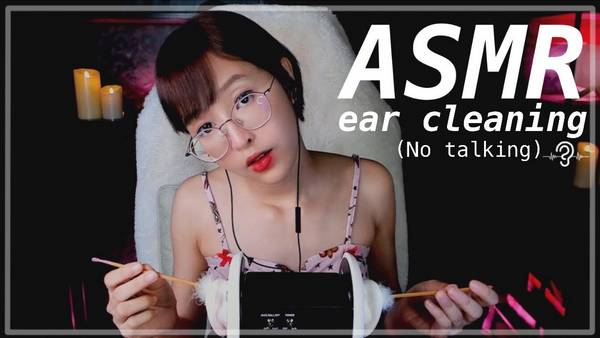 [ARISA]鹅毛棒耳朵清洁|沐浴球|无人声 | ASMR番茄助眠