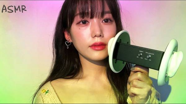 [Jamonghae]让你感觉良好的嘴巴声音|分层 | ASMR番茄助眠