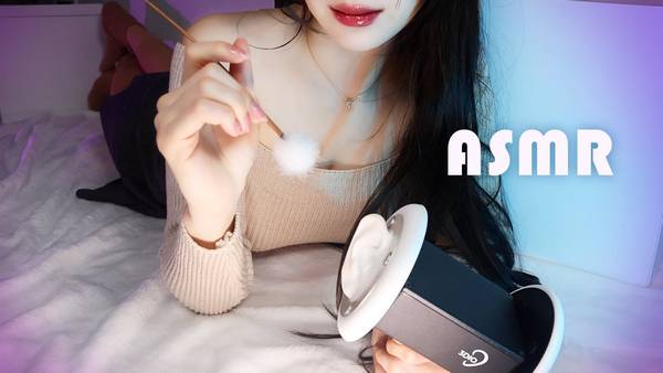 [New Moon]躺下来，让我为你清理耳朵吧！耳朵挠痒痒 | ASMR番茄助眠