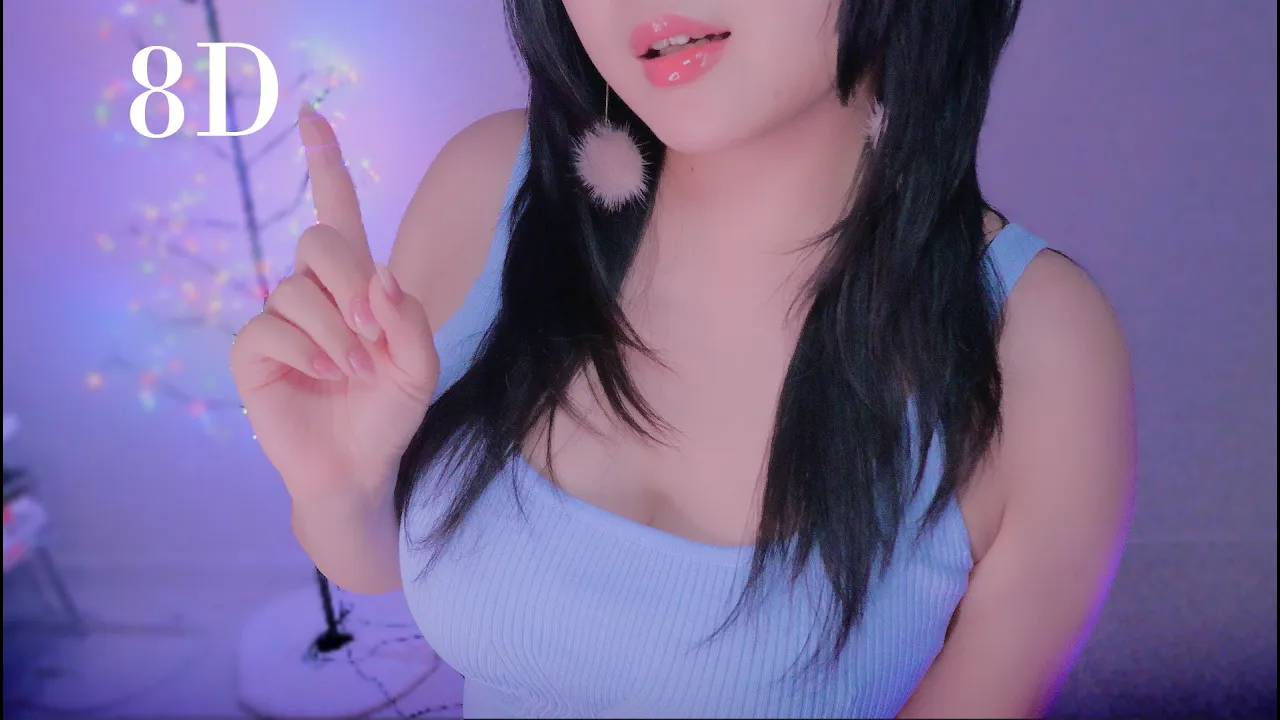 [MELODY] 8D沉浸式体验 | 献给从未有酥麻感的你 | 深度助眠放松 | ASMR番茄助眠