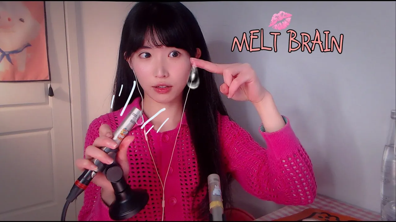 [芝麻对辣]弹舌口腔音|乳液采耳|水声回旋镖 | ASMR番茄助眠
