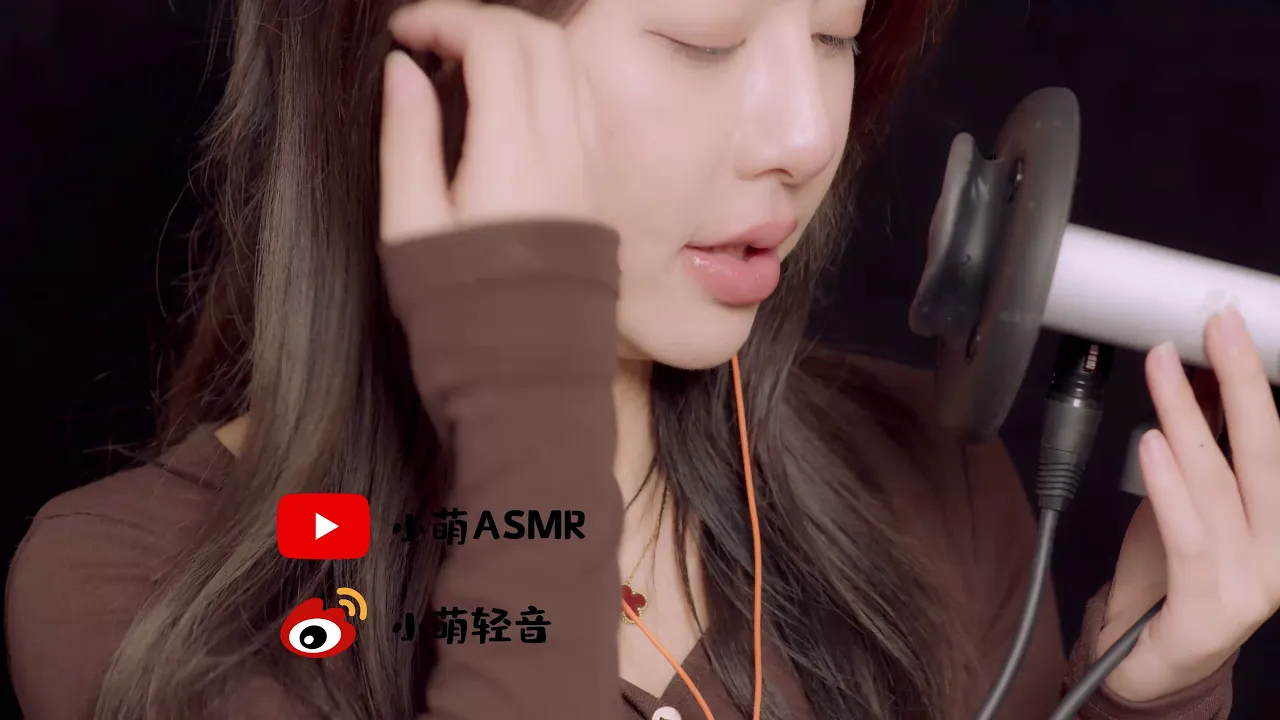[小萌] 口腔音|舔耳|弹舌音|喘息(五) | ASMR番茄助眠