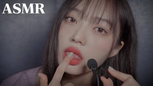 [송나른 Nareun]超级放松的口水画|反复嚼舌头的声音|1小时 | ASMR番茄助眠