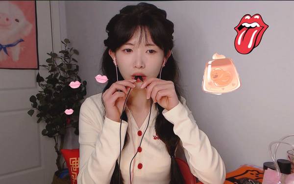 [芝麻对辣]耳朵含在嘴里酥软的声音 果冻口腔音 | ASMR番茄助眠