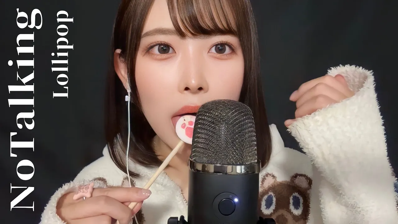 [Momota]甜蜜爆发！这个棒棒糖舔起来声音超鲜美！ | ASMR番茄助眠