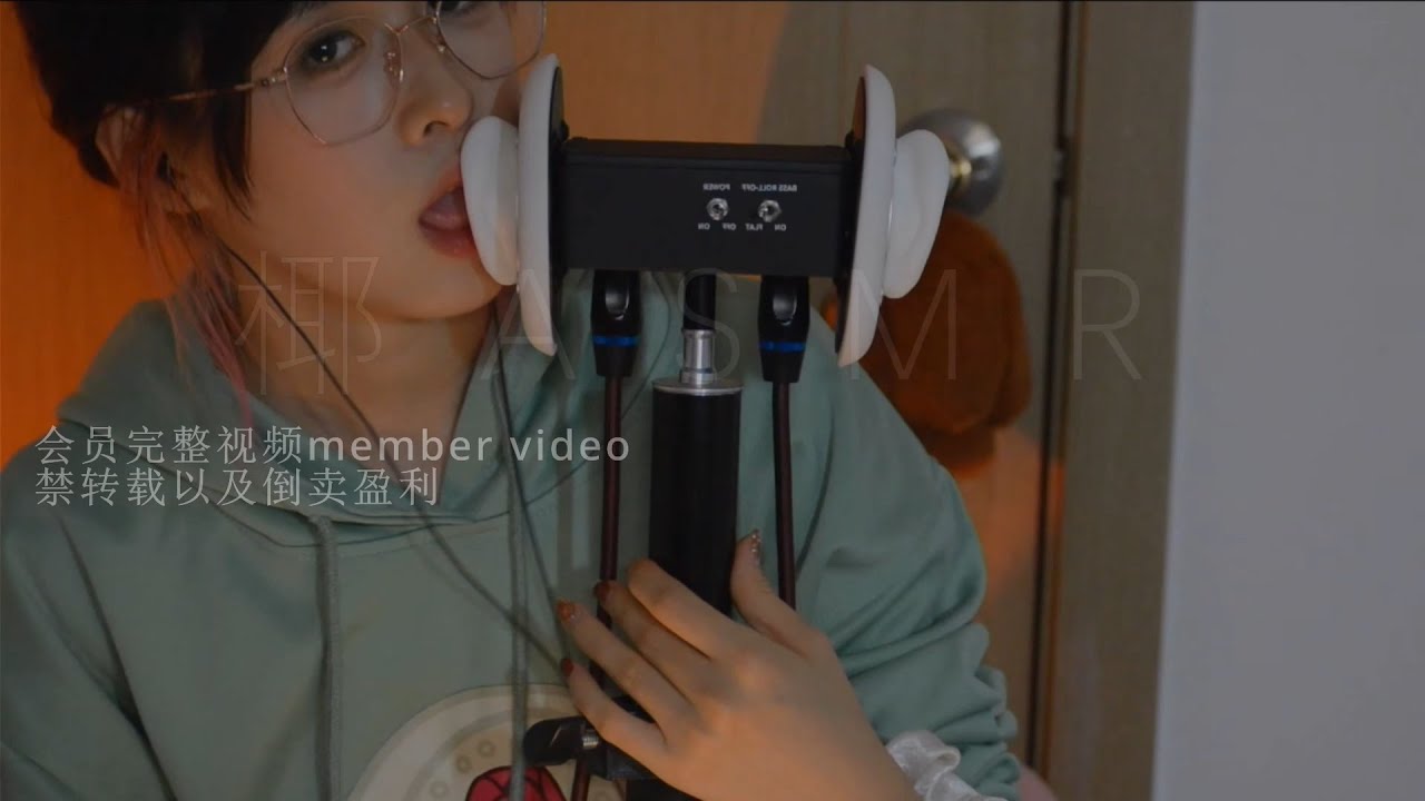 [S+S椰子]含耳黑洞慢速舔耳|口腔音 | ASMR番茄助眠