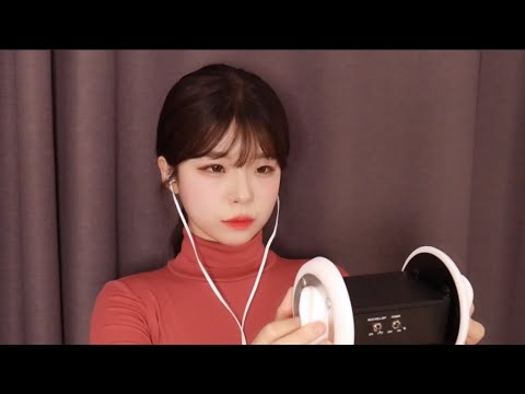 【耳朵按摩】不说话的小姐姐用手指快速地按摩你的耳朵