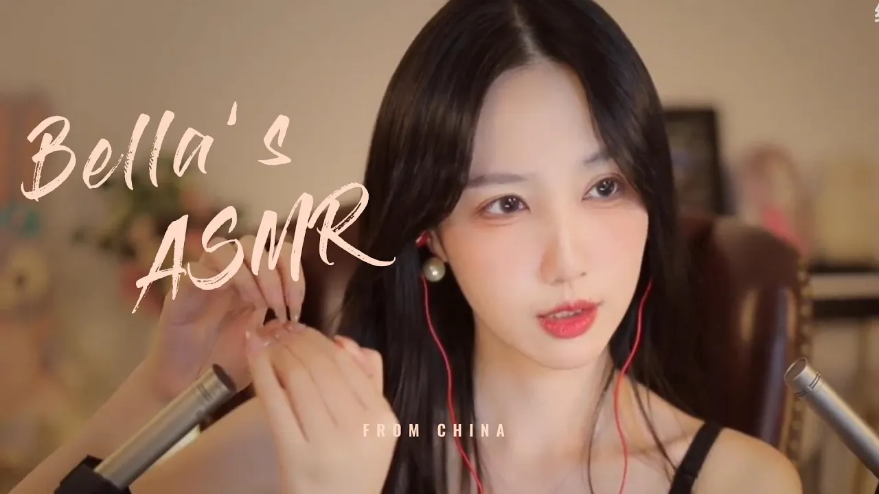 [贝拉小姐姐]加倍的舔耳快乐|直播录像 | ASMR番茄助眠