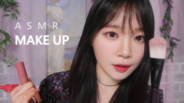 泡沫洗脸|敷面膜|为你化一个美美的妆|无人声 | ASMR番茄助眠