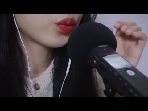 【口腔音】30分钟的各种口腔音 听起来可以帮助您入睡 | ASMR番茄助眠