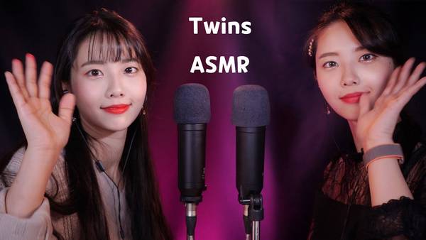 [Suna]双胞胎的嘴唇声音&刮擦各种化妆品|无人声 | ASMR番茄助眠