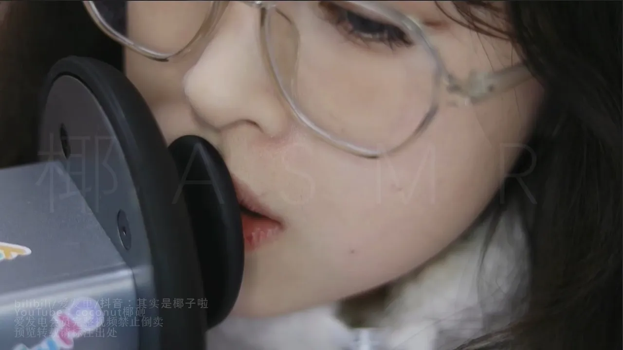 [S椰子]穿透舔耳+吐息舔耳，带你享受纯粹的放松与恢复 | ASMR番茄助眠