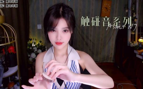 [恩七不甜]舒适的触碰音系列|蕾丝手套|木块敲击 | ASMR番茄助眠