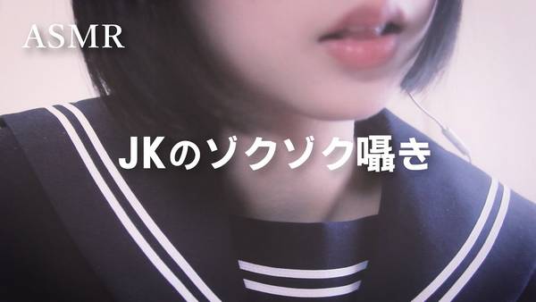[無口]让脑袋发痒的单词重复和吹耳朵|缓解压力和疲劳 | ASMR番茄助眠