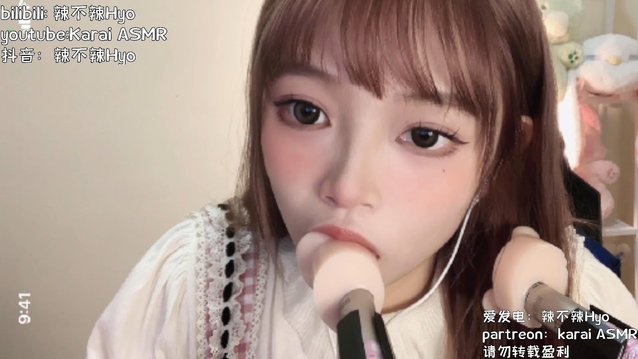 [辣辣]硅胶舔耳|口腔音助眠 | ASMR番茄助眠