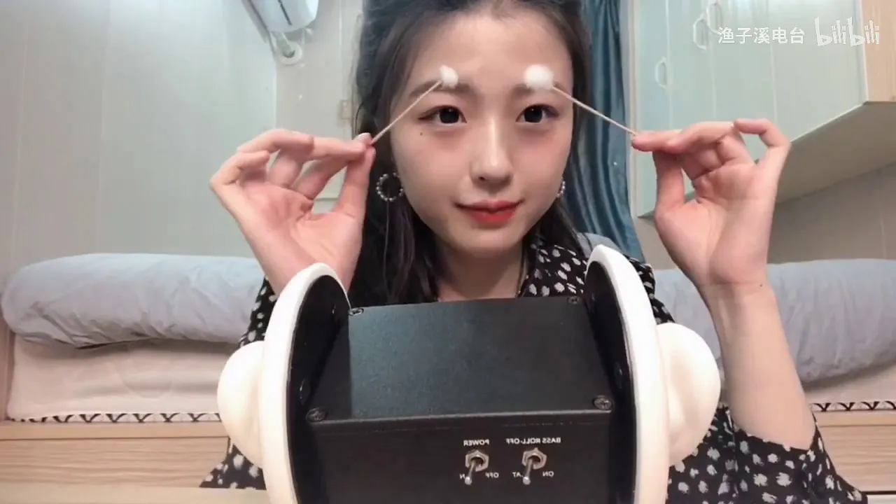 [渔子溪]无人声鹅毛掏耳、吹气呼呼 | ASMR番茄助眠