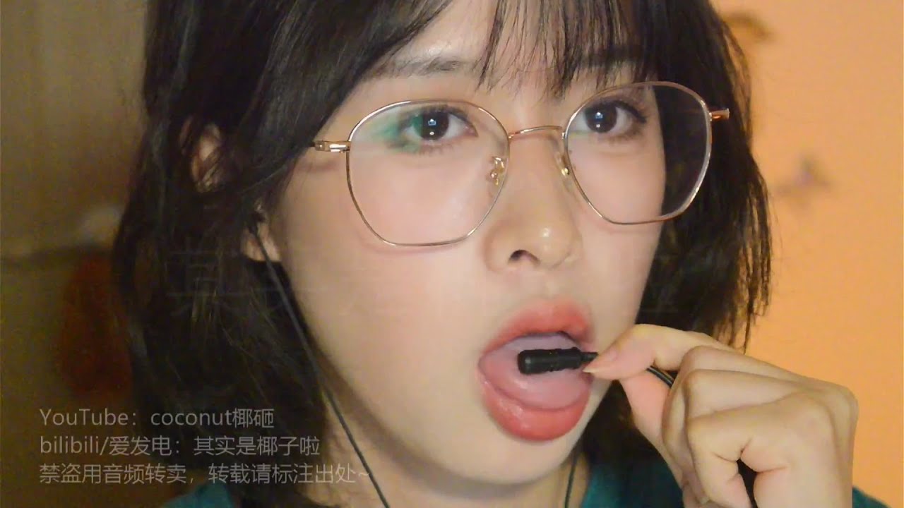 [F+S椰子]合并预览版|啃麦+超慢速舔耳吹气掏耳 | ASMR番茄助眠