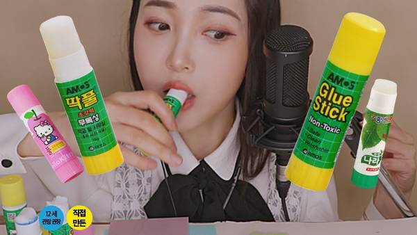 【咀嚼音】ASMR吃食用胶水 校园恶作剧系列4 | ASMR番茄助眠