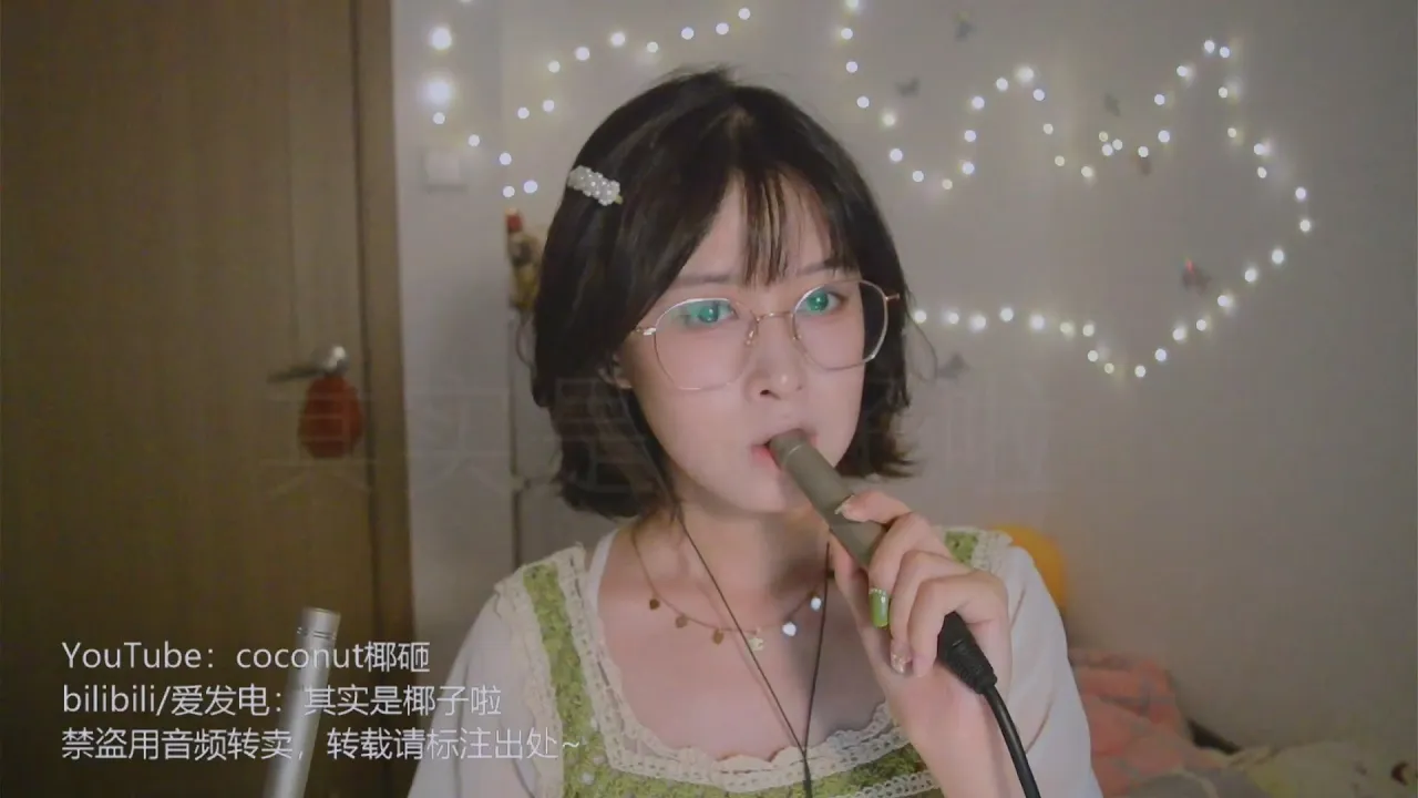 [S椰子]探索深入感的管麦口腔音 | ASMR番茄助眠