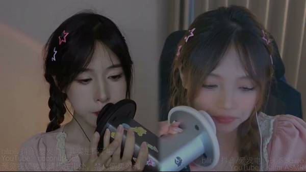 [N椰子]和辣不辣舔耳吃糖联动|口腔音助眠 | ASMR番茄助眠