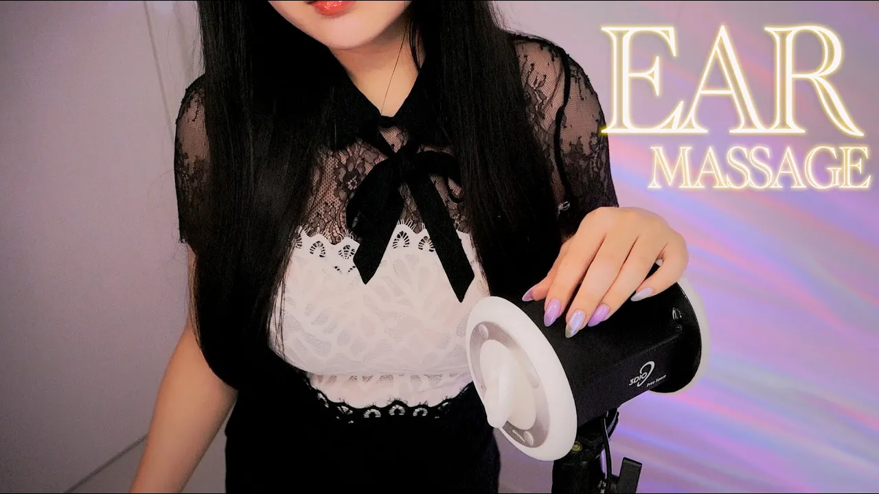 [MELODY]使用硅胶和凡士林进行舒适的耳部按摩 | ASMR番茄助眠