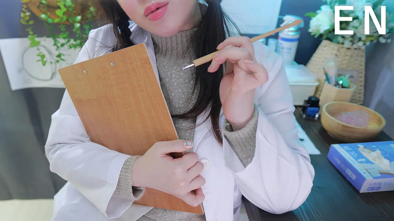 【PPOMO】眼部清洁服务|呵护你的眼睛健康|角色扮演 | ASMR番茄助眠