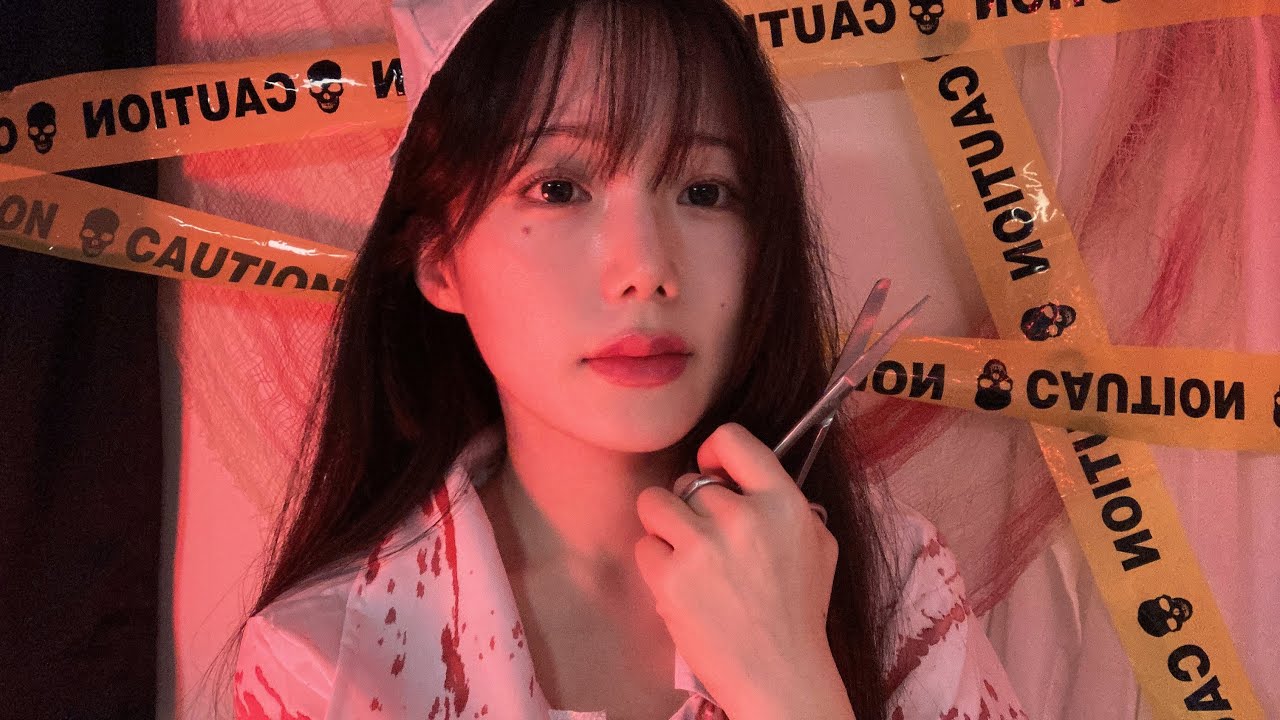 [Jamonghae柚子]我想吃掉你的大脑|脑外科手术角色扮演|口腔音 | ASMR番茄助眠