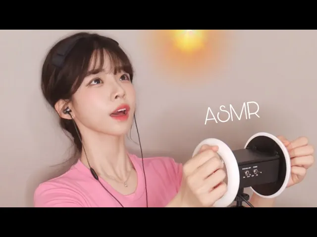 [yeonchu]1小时快速的分层耳部按摩|颅内升天 | ASMR番茄助眠