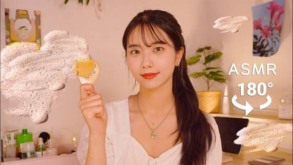 [Suna]欢迎光临Suna的皮肤护理中心|角色扮演 | ASMR番茄助眠