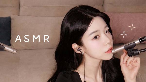 [yeonchu]一种神秘的糖果般的刺痛感在您的耳膜中突然响起 | ASMR番茄助眠